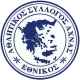 Ethnikos Achnas