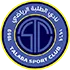Al Talaba